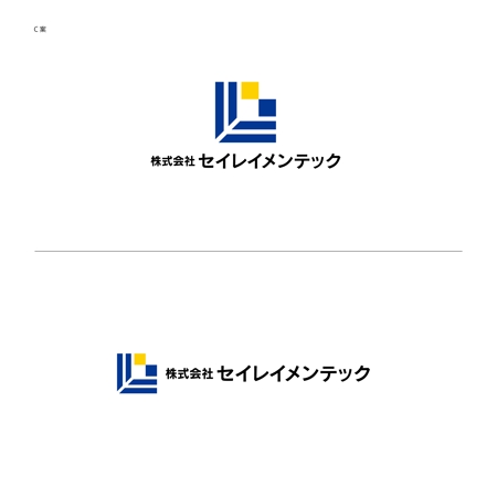 shibamarutaro (shibamarutaro)さんの会社のロゴ作成への提案