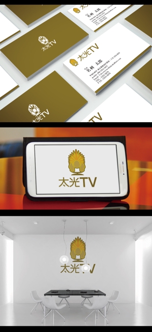  chopin（ショパン） (chopin1810liszt)さんのインターネット番組「太光TV」のロゴへの提案