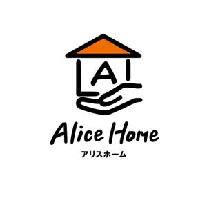 TIHI-TIKI (TIHI-TIKI)さんの住宅会社　新モデル　ブランド名「アリスホーム」のロゴ制作のお願いへの提案