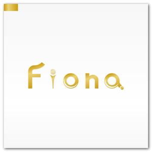DDS-Nagaiさんの「Fiona」のロゴ作成への提案