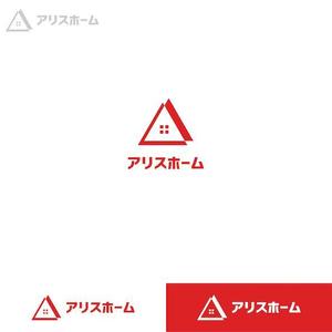 Puchi (Puchi2)さんの住宅会社　新モデル　ブランド名「アリスホーム」のロゴ制作のお願いへの提案