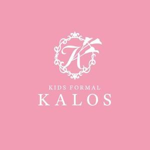 ns_works (ns_works)さんの子供向けハイブランドドレスレンタル店「kalos」のロゴへの提案