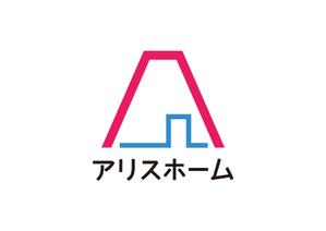 tora (tora_09)さんの住宅会社　新モデル　ブランド名「アリスホーム」のロゴ制作のお願いへの提案