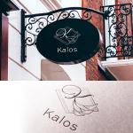 yumaru (yumaru8)さんの子供向けハイブランドドレスレンタル店「kalos」のロゴへの提案