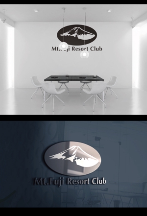  chopin（ショパン） (chopin1810liszt)さんの宿泊施設「Mt.Fuji Resort Club」のロゴへの提案