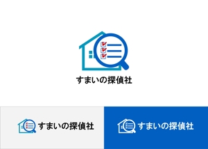 Suisui (Suisui)さんの新会社「＊＊＊」のロゴへの提案