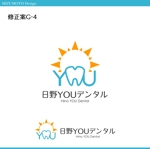 Mizumoto (kmizumoto)さんの新規開業の歯科医院のロゴマーク作製依頼ですへの提案