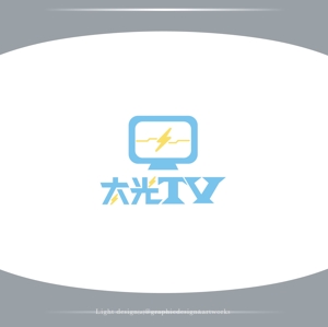 XL@グラフィック (ldz530607)さんのインターネット番組「太光TV」のロゴへの提案