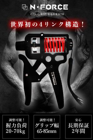 life-designer (life-designer)さんのAmazon商品ページ用の画像作成への提案
