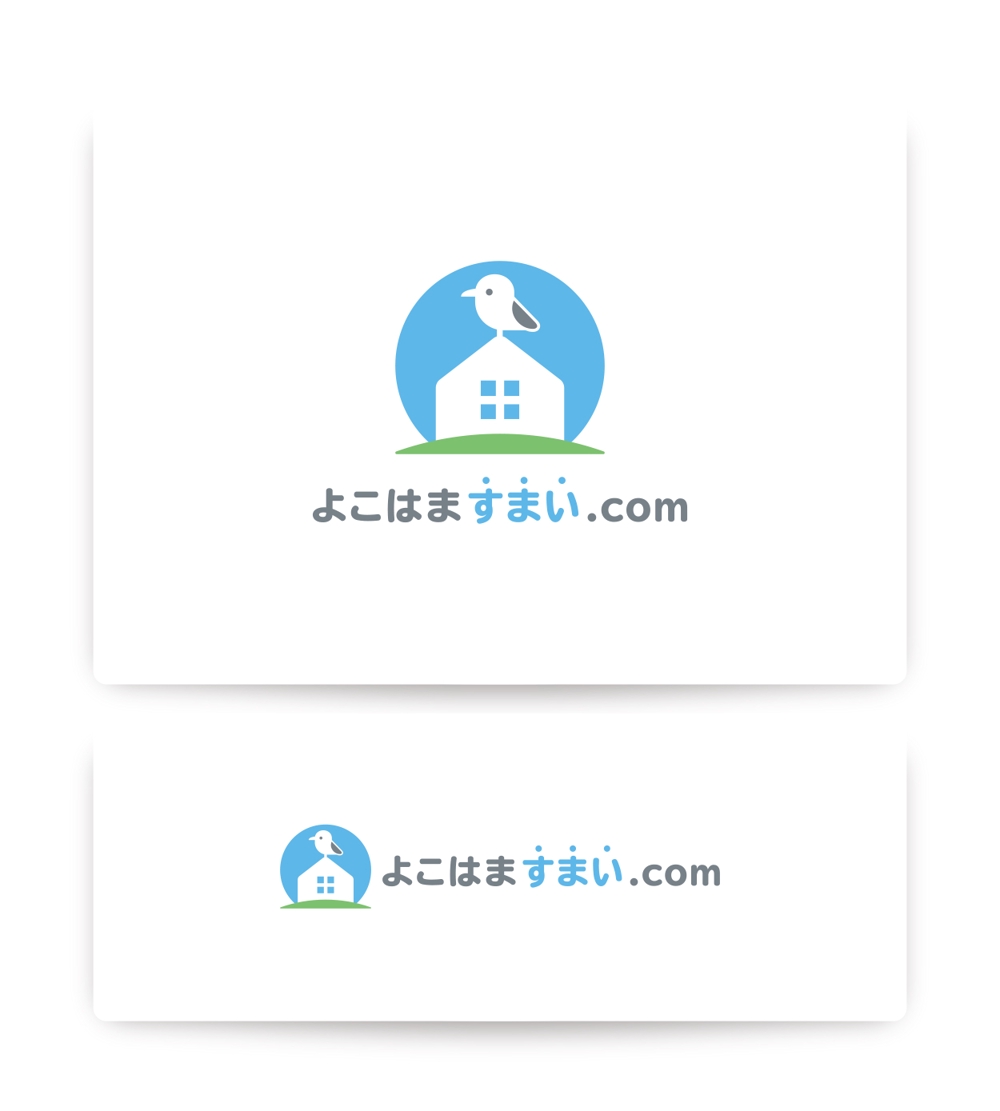 自社限定の新築建売分譲住宅紹介サイト「よこはま”すまい”.com」ロゴ募集