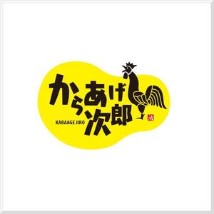 d-o2 (d-o2)さんの唐揚げ専門店『からあげ次郎』のロゴ作成への提案