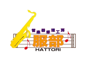 kometogi (kometogi)さんの管楽器専門店のロゴ制作への提案