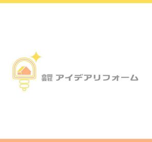 kmnet2009 (kmnet2009)さんの熊本市にある住宅リフォーム会社のロゴへの提案
