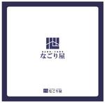 LIMITLESS (fujishiro_t4)さんの新規事業の遺品整理の会社のロゴをお願いします。への提案