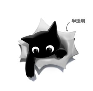 anoe(Anoesis) (anoesis)さんの3Dプリント製マスクマーカーのデザイン作成のお仕事への提案