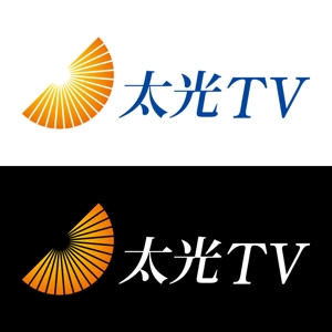 j-design (j-design)さんのインターネット番組「太光TV」のロゴへの提案