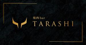 沢井良 (sawai0417)さんの飲食店の看板デザインへの提案