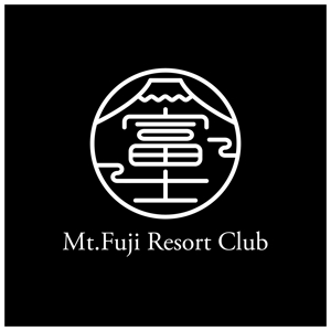 D-TAKAYAMA (Harurino)さんの宿泊施設「Mt.Fuji Resort Club」のロゴへの提案