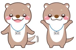 NonnoDesignLabo 片岡希 (NozomiKataoka)さんの【老人ホーム紹介会社】カワウソのイメージキャラクターへの提案