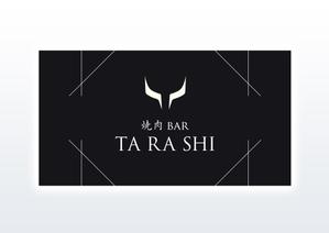 growth (G_miura)さんの飲食店の看板デザインへの提案