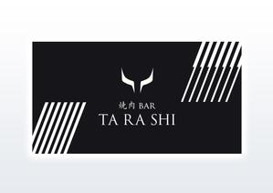 growth (G_miura)さんの飲食店の看板デザインへの提案