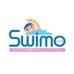 coron820さんの「子ども向けスイミンググッズ「Swimo」のロゴデザインをお願いします」のロゴ作成への提案