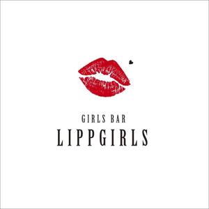 nobdesign (nobdesign)さんのGIRLS　BAR　LIPPGIRLSへの提案