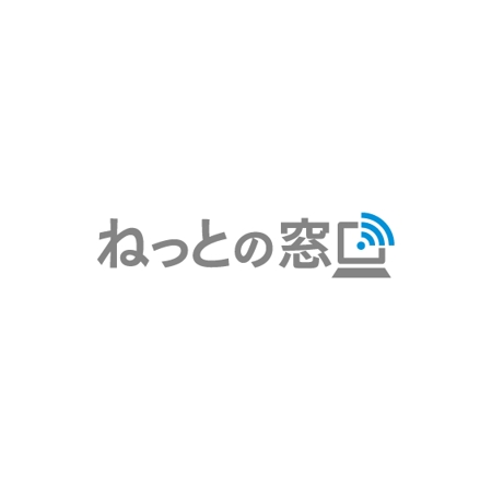 Thunder Gate design (kinryuzan)さんのインターネット総合案内サイト「ねっとの窓口」のロゴへの提案