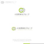 Puchi (Puchi2)さんのグループ会社「小田原衛生グループ」のロゴへの提案