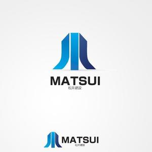 ligth (Serkyou)さんの「松井建設　マツイコーポレーション　松和メンテナンス」のロゴ作成への提案