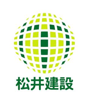 和宇慶文夫 (katu3455)さんの「松井建設　マツイコーポレーション　松和メンテナンス」のロゴ作成への提案