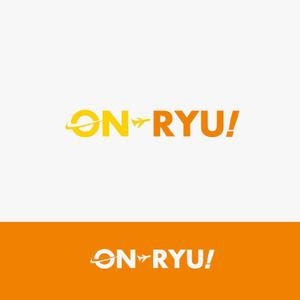 RGM.DESIGN (rgm_m)さんのオンライン留学情報サイト「ON-RYU！」のロゴ制作への提案