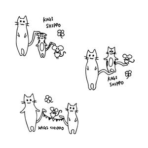 ヤジコヤデザイン (norishiosuki)さんの「カギしっぽ猫」のイラスト募集への提案