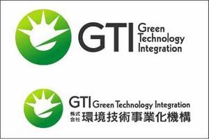 horohoro (horohoro)さんの㈱環境技術事業化機構/Green Technology Integration GTI のロゴへの提案