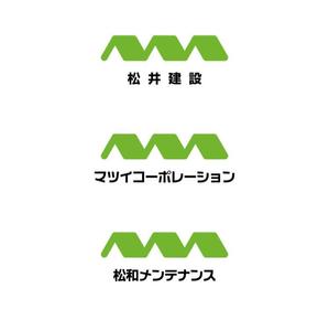 MacMagicianさんの「松井建設　マツイコーポレーション　松和メンテナンス」のロゴ作成への提案