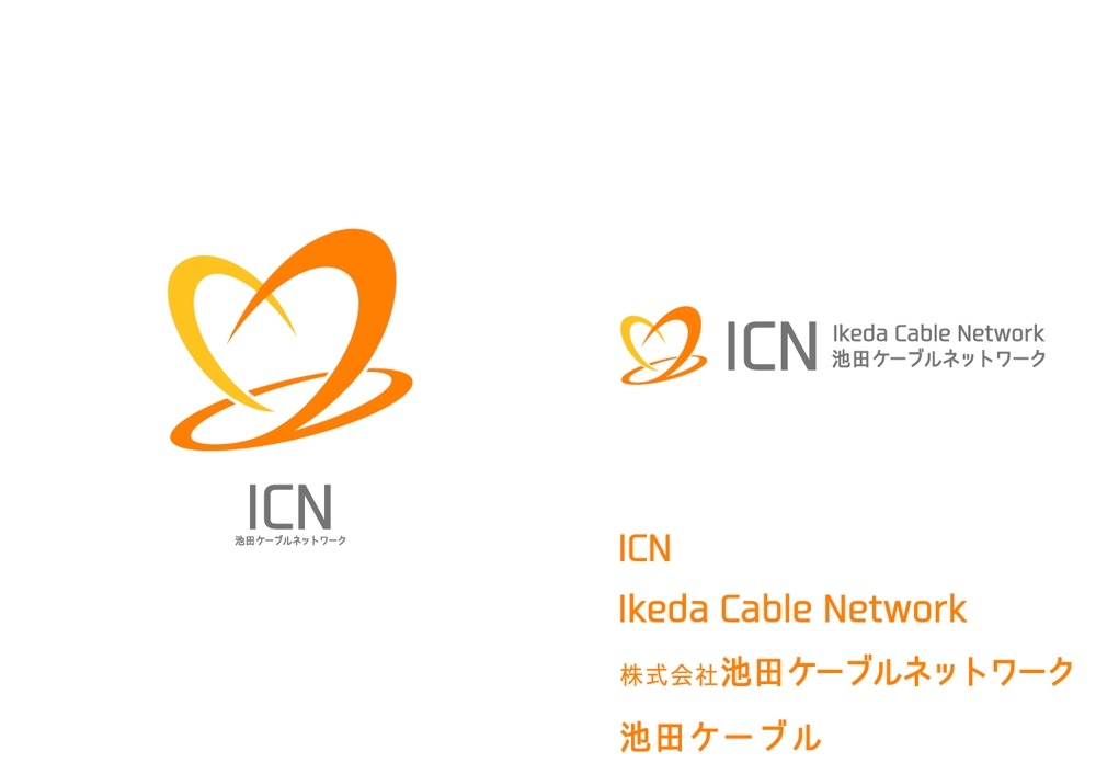 logo_Ikeda-Cable-Network.png