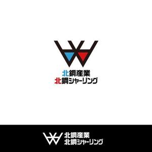 BlueSide (blue_side_studio)さんの鉄鋼業グループ会社「北鋼」の新企業ロゴへの提案