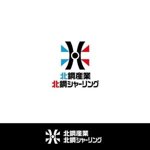 BlueSide (blue_side_studio)さんの鉄鋼業グループ会社「北鋼」の新企業ロゴへの提案