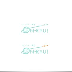 ELDORADO (syotagoto)さんのオンライン留学情報サイト「ON-RYU！」のロゴ制作への提案
