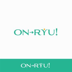 forever (Doing1248)さんのオンライン留学情報サイト「ON-RYU！」のロゴ制作への提案