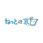 友香 (yuka634)さんのインターネット総合案内サイト「ねっとの窓口」のロゴへの提案