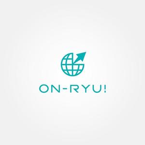 tanaka10 (tanaka10)さんのオンライン留学情報サイト「ON-RYU！」のロゴ制作への提案