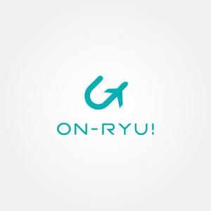 tanaka10 (tanaka10)さんのオンライン留学情報サイト「ON-RYU！」のロゴ制作への提案