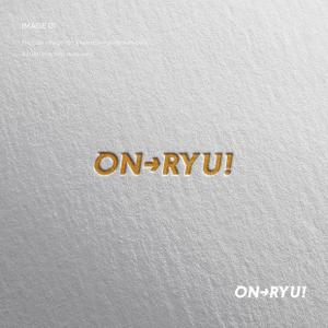 doremi (doremidesign)さんのオンライン留学情報サイト「ON-RYU！」のロゴ制作への提案