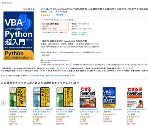 gou3 design (ysgou3)さんのKindle電子書籍（プログラミング入門書）の表紙デザインをお願いしますへの提案