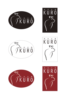 kobitokabaさんの焼肉店の看板ロゴ制作への提案
