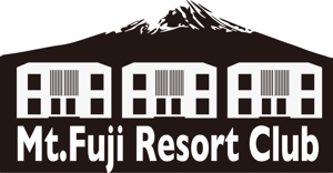 渡邉新一郎 (hrd999-1)さんの宿泊施設「Mt.Fuji Resort Club」のロゴへの提案