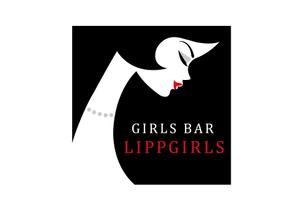 NICE (waru)さんのGIRLS　BAR　LIPPGIRLSへの提案