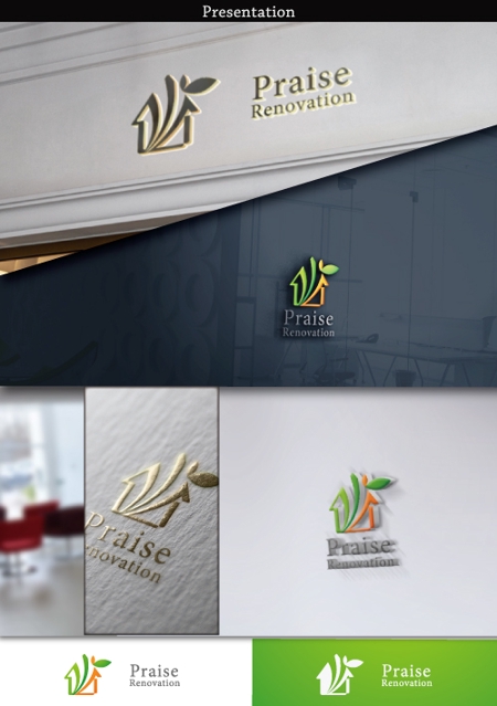 hayate_design (hayate_desgn)さんのリフォームサービス「Praise Renovation」のロゴへの提案