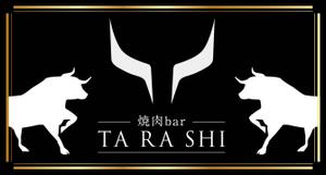 マイルドデザイン (mild_design)さんの飲食店の看板デザインへの提案